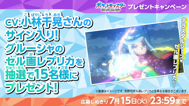 【小林千晃】缶バッチ　18個 小林千晃】缶バッチ 18個 小林千晃】缶バッチ 18個 2025年最新】小林