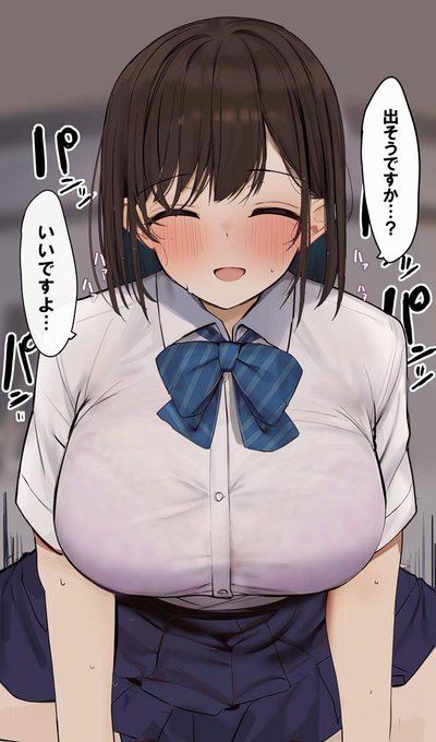 「ここに出していいですよ...」

https://t.co/BbkqWRO5rX
↑↑↑↑↑↑↑↑↑↑↑↑↑↑↑↑↑↑↑↑
`'初"音声&amp;CG集作品制作しました!!
お気に入り登録しておまちください!! 