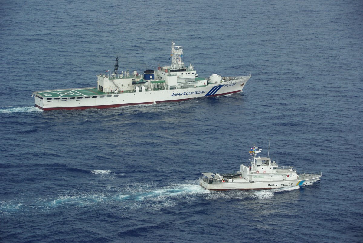 海上保安庁 on X