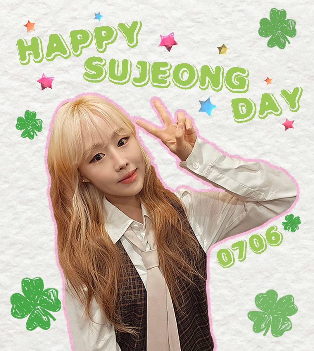 🎂 HAPPY BIRTHDAY #SUJEONG 🎂

초록의 여름이 반겨주는 
수정이의 생일을 축하합니다🍀

#이수정 #LEESUJEONG
#HAPPYSUJEONGDAY
