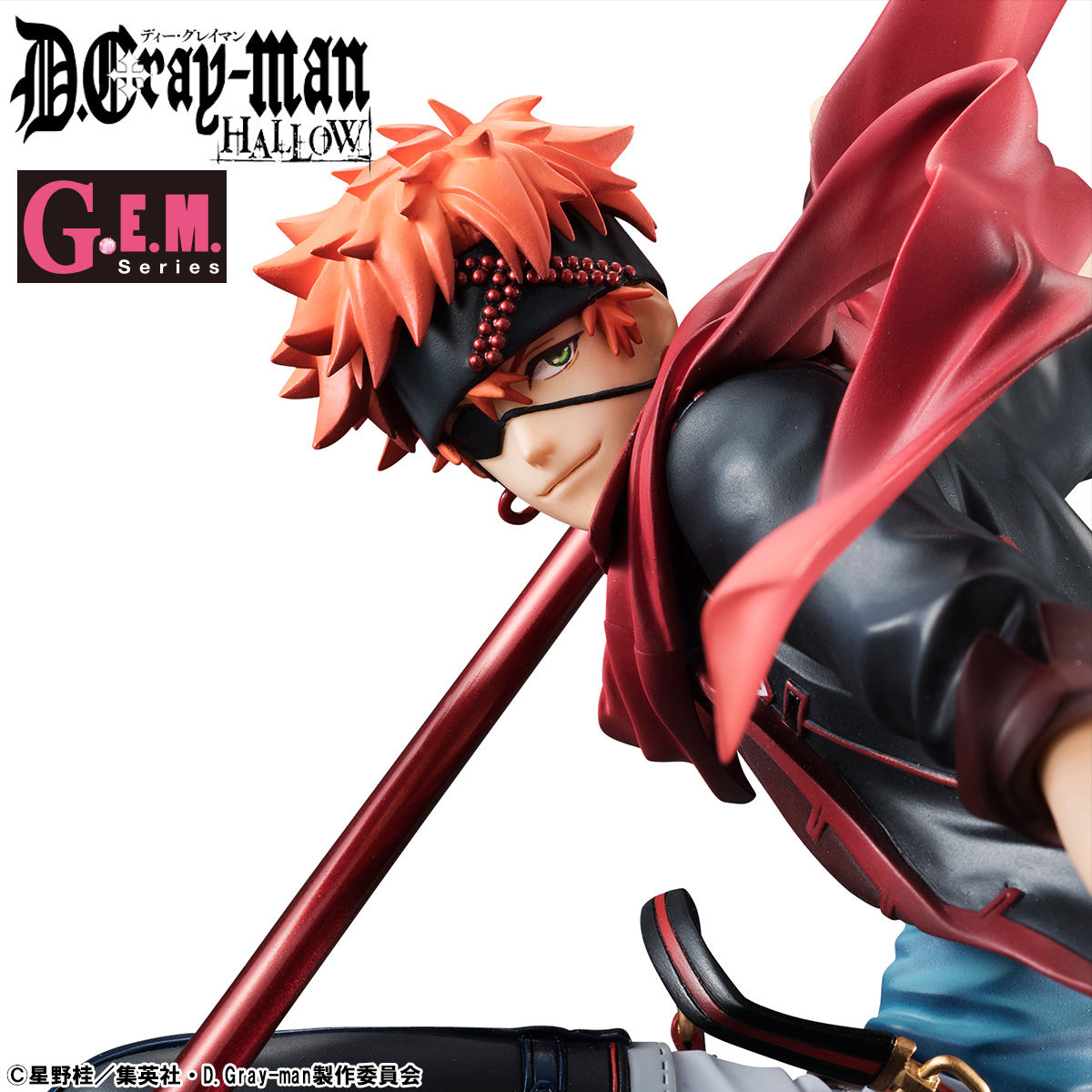 D.Gray-man HALLOW】 2024年はG.E.M.シリーズ15周年！ 振り返り紹介 