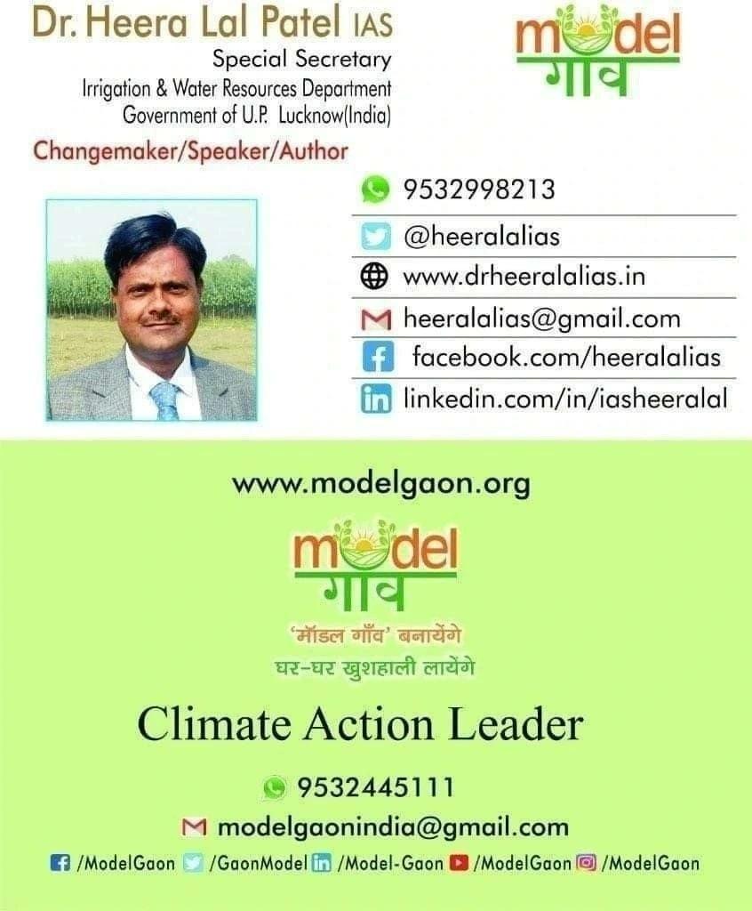 PAHAL GRAM 🇮🇳 tweet media