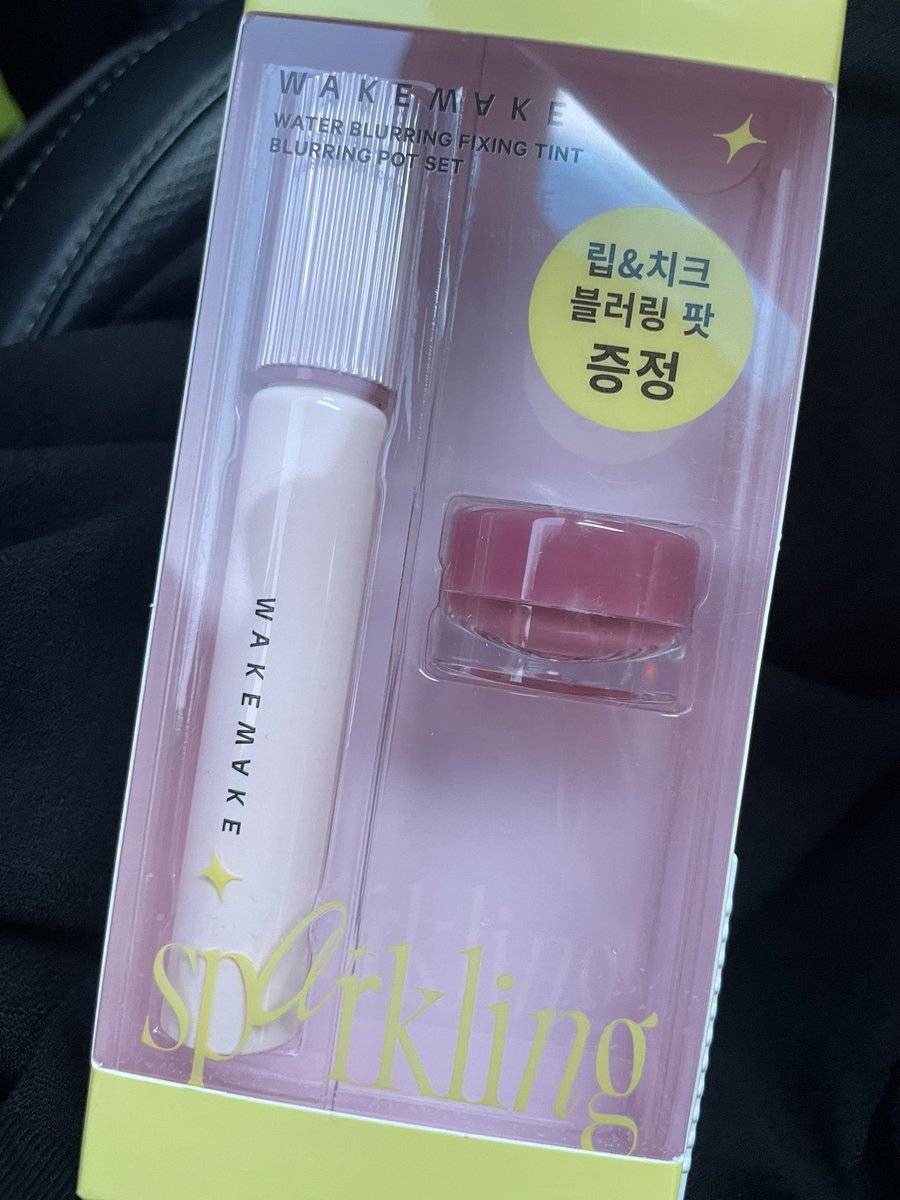 eeh_ar's tweet photo. 트친누나들 주려고
하나남은거 매입해옴
블러링 팟 아직 안써본 누나들 많은 것 같아서 !!!

색상은 >>어텀뮬리<< 니까
참고해주세요!!!

참여방법은 오직 rt만 🤍

✌🏻트친 한정 ✌🏻 이벤트입니당 ~.~ https://t.co/g2PQxHk9AK