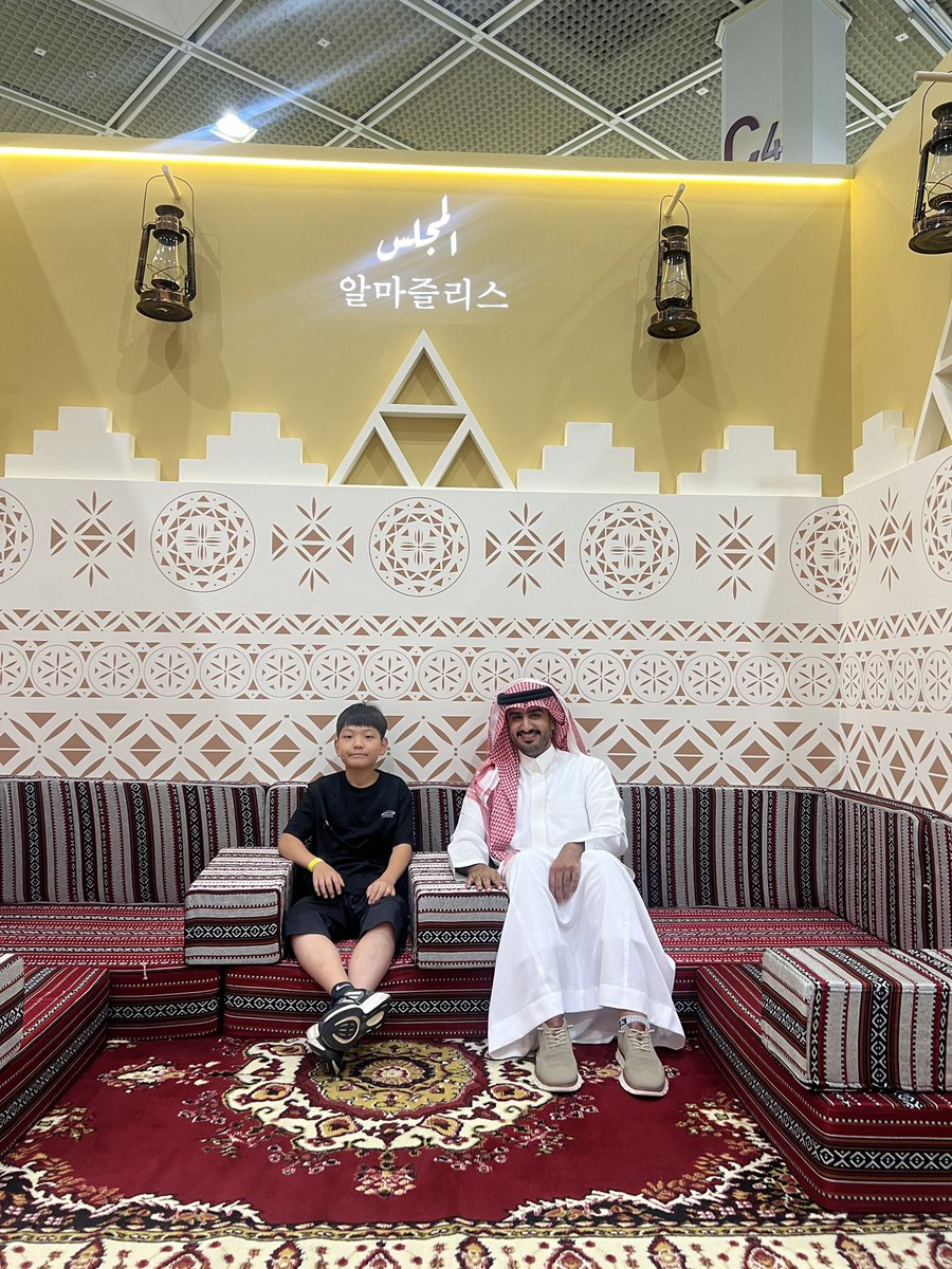 gh1nem's tweet photo. من اجمل الأعمال التي شاركة بها هذا العام 🌹

#هيئة_الادب_والنشر_والترجمة
#معرض_سيئول_الدولي_للكتاب https://t.co/gr1CWGuMs9