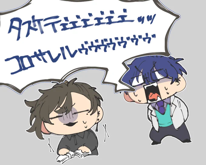 音割れおもしろかった 