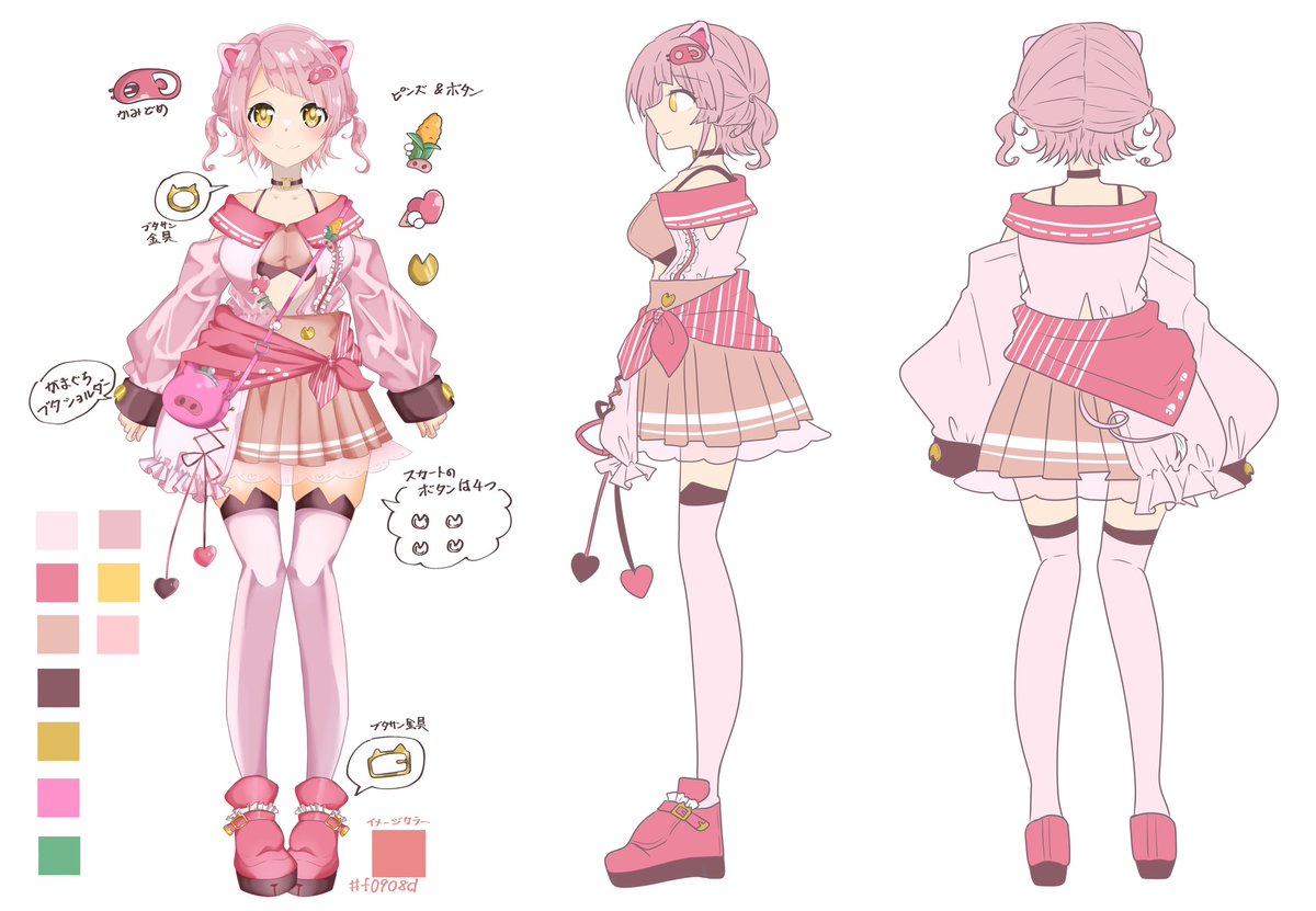 豚座ひづめ🐽🌽 (@hzm_153) / X