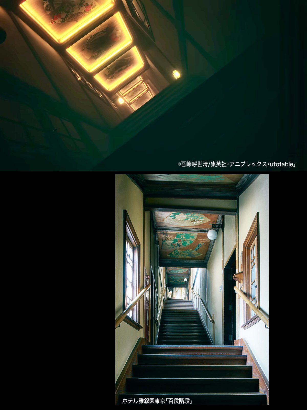 悠屋 on X: 