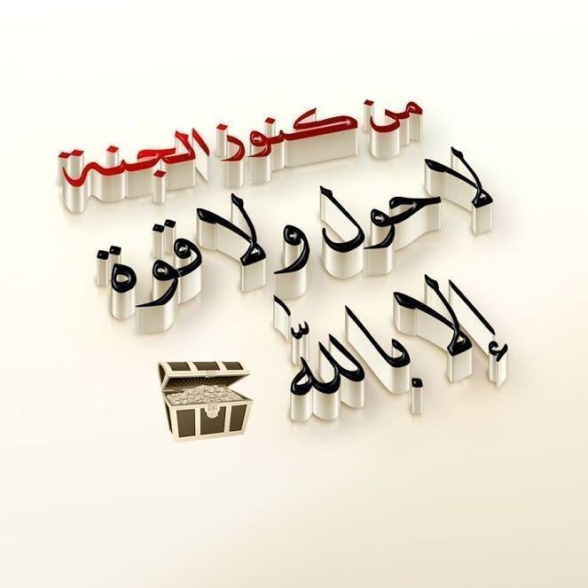 رچڵ آبڪآھٍ آڵقډر (@ass09471196) on Twitter photo 