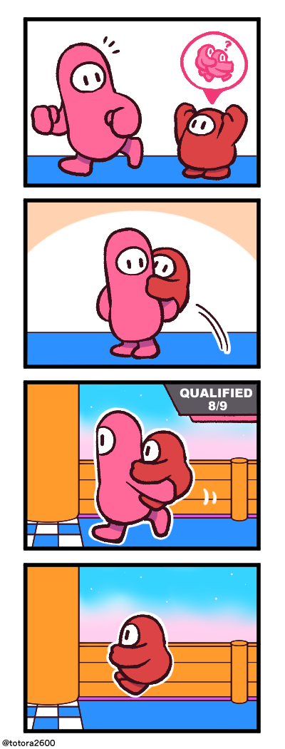 フォーの4コマ その72 | にしの介 さんのマンガ | ツイコミ(仮)