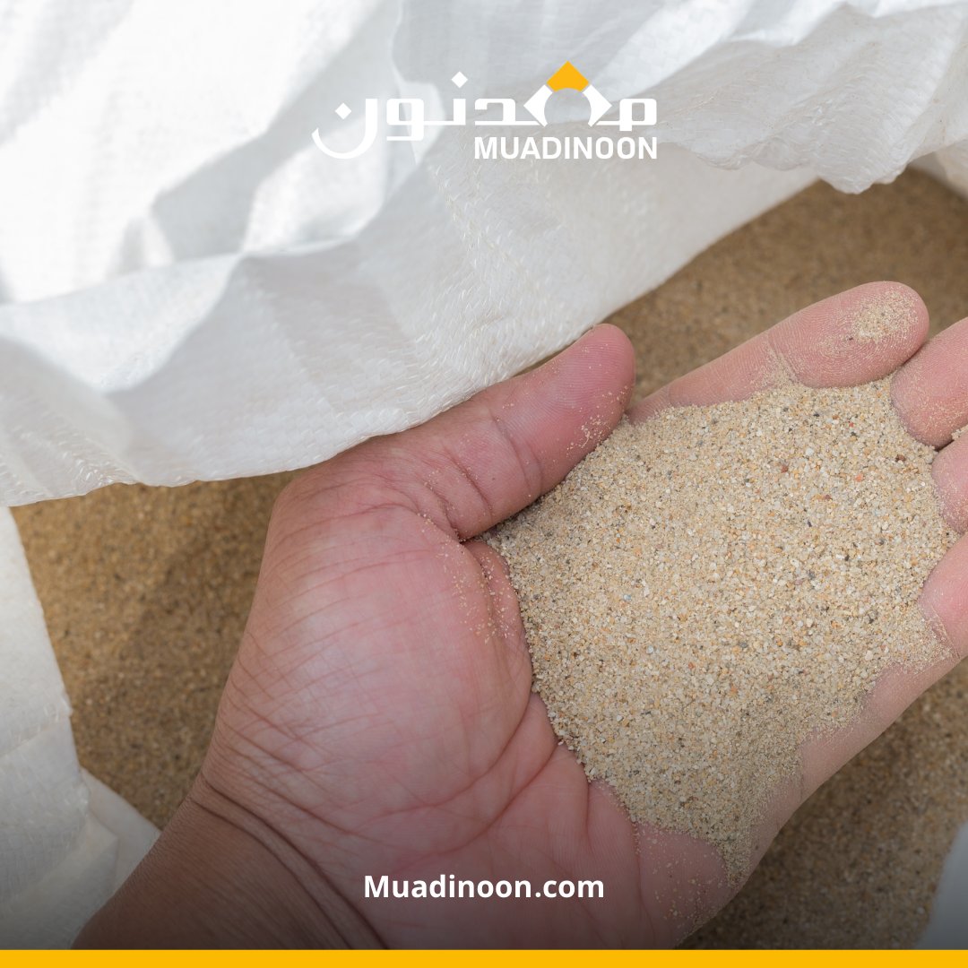 #Silica_sand, also known as quartz sand, is one of the most abundant and widely used natural resources . Composed of silicon and oxygen, this versatile material has a wide range of applications across numerous industries
#Mining  #Saudivision2030