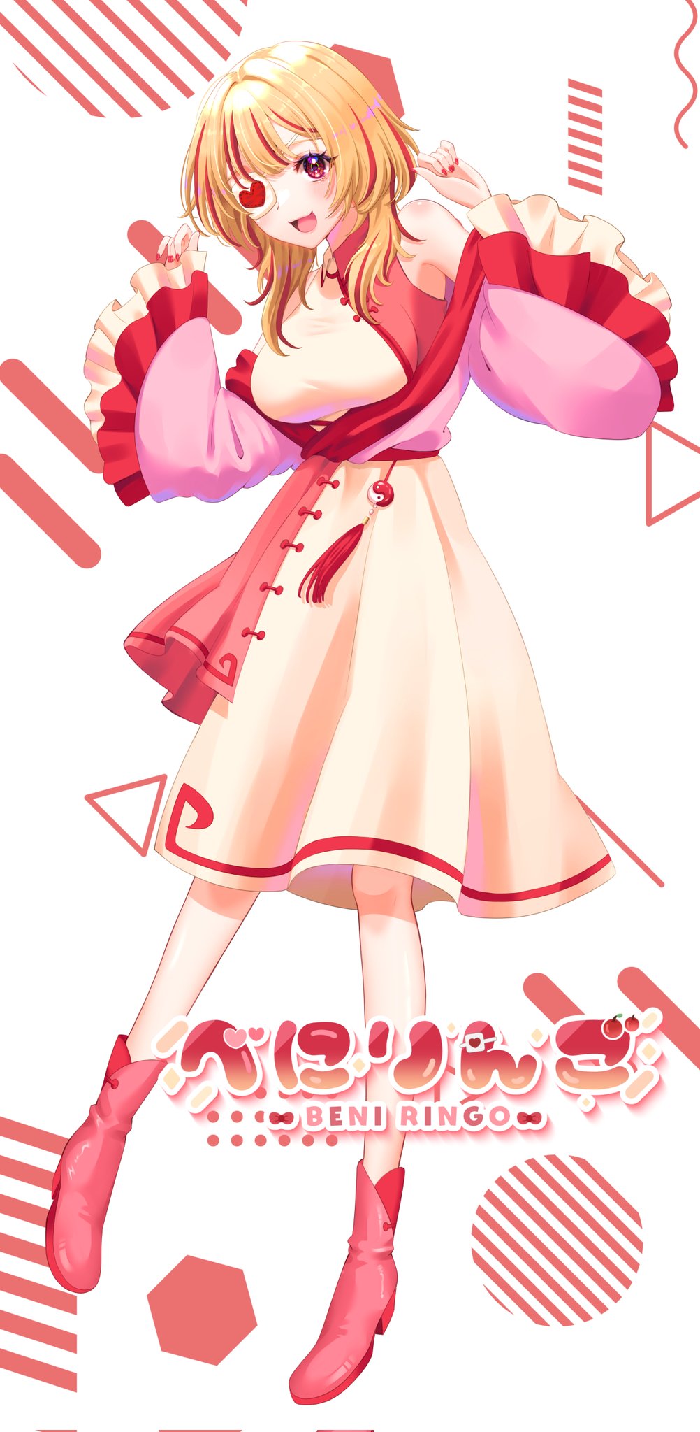 べに りんご🍎❤‍🩹Vtuber@超低浮上 (@BENI__RINGO) / X