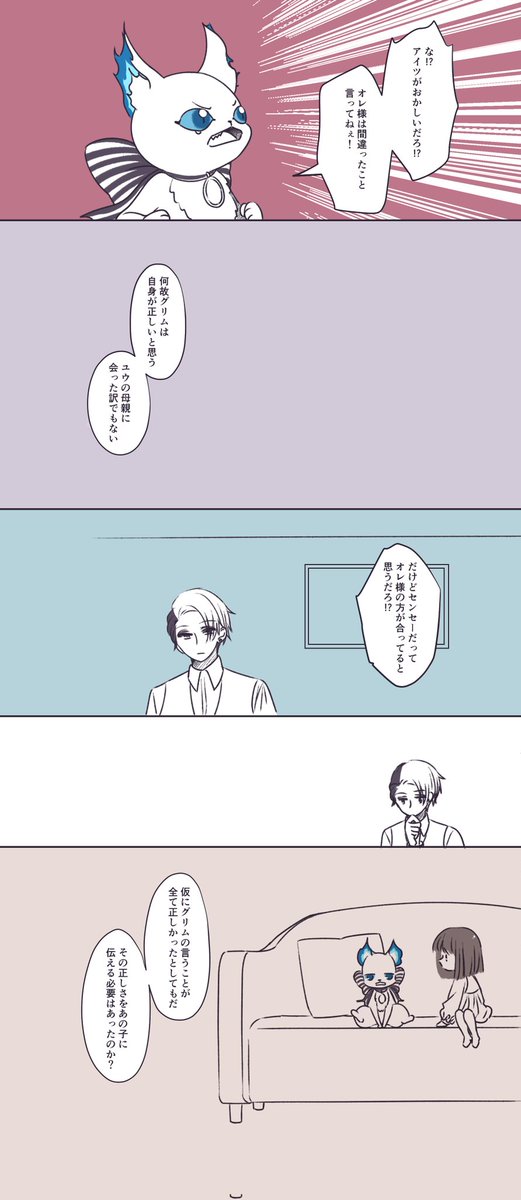(5/7) 