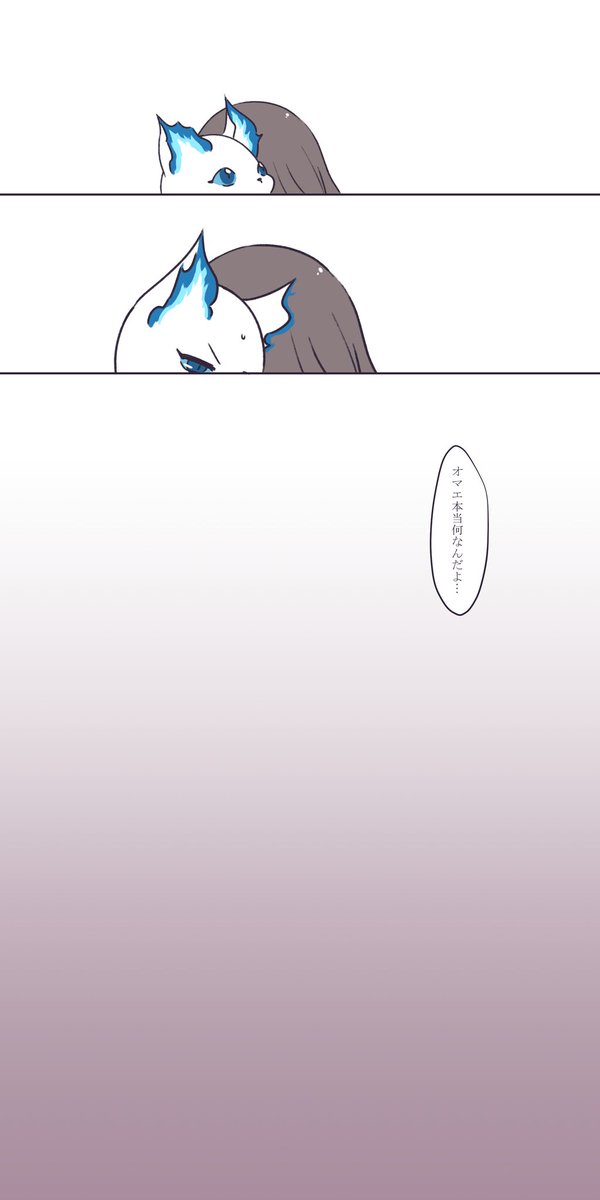 (7/7) 