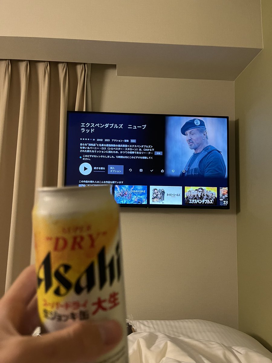 skyASHbot🍊 tweet media