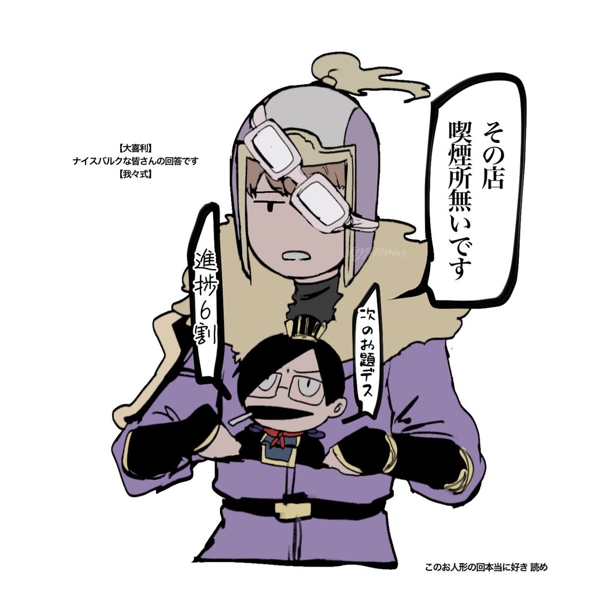 yyi11759647's tweet photo. ここ好き https://t.co/aKhBX6E1QV