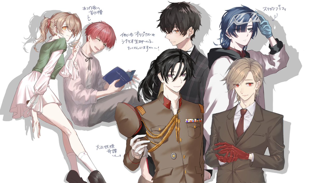 Jonah_trpg's tweet image. 7月になったので…
ゆるゆるやってます!
全反応巡回、無言フォローでお迎え行きます🐕
#TRPG好きと繋がりたい
#TRPG自己紹介シート