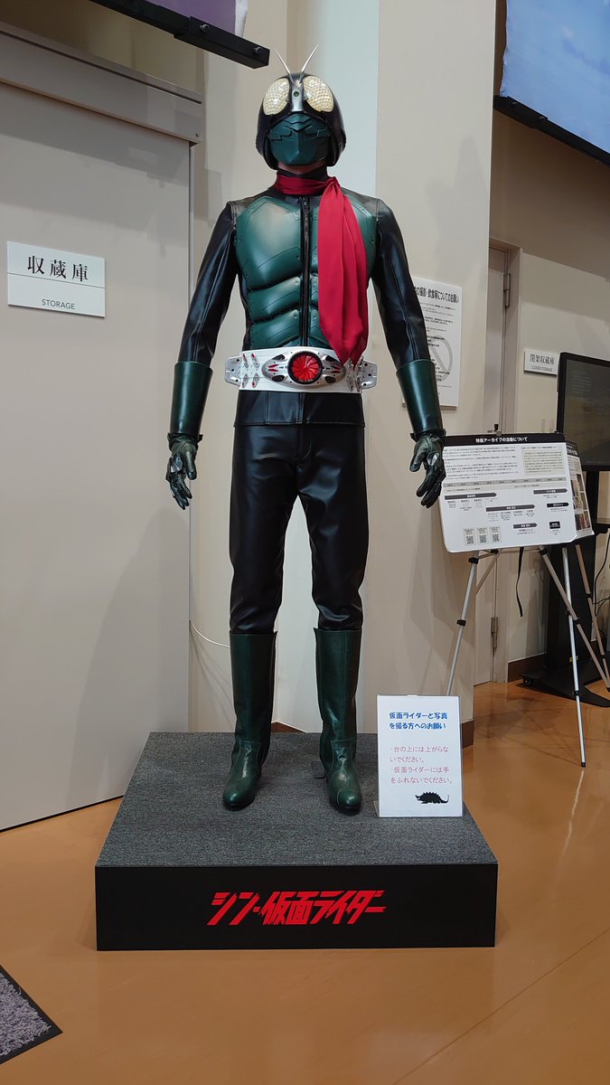 特撮　アギレラ　シン仮面ライダー　A賞 ガシャポンオンライン 仮面ライダーリバイス「HG GIRLS アギレラ」がガシャポン