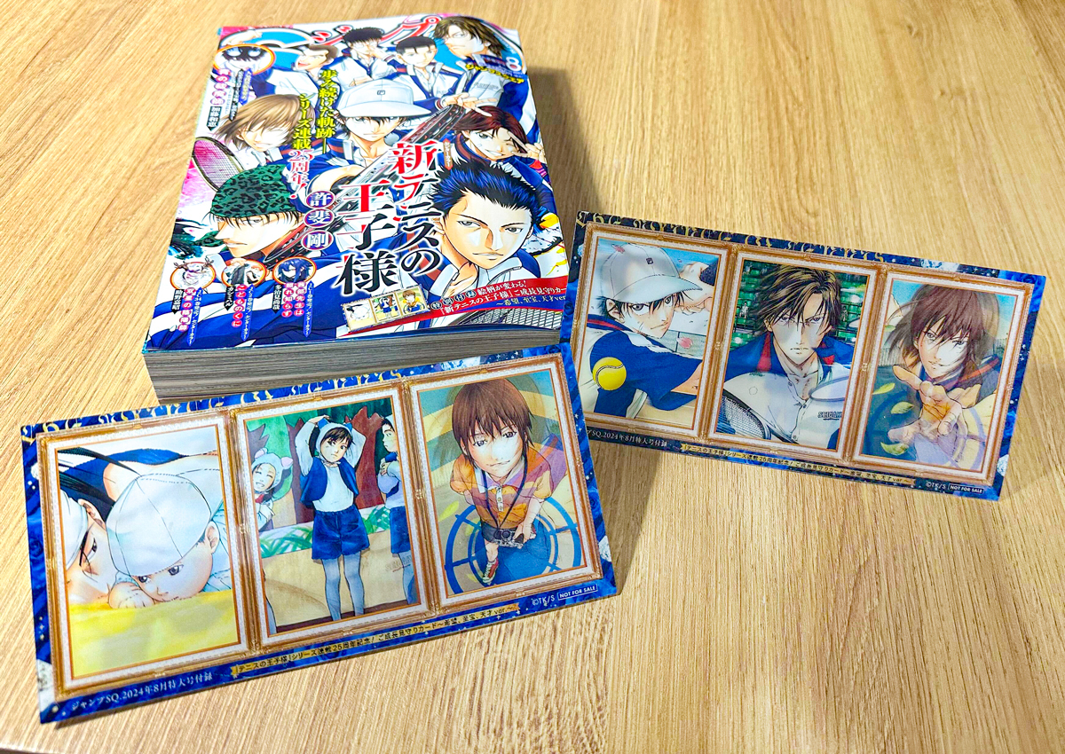 ジャンプSQ.編集部 on X: ジャンプSQ.編集部 on X: