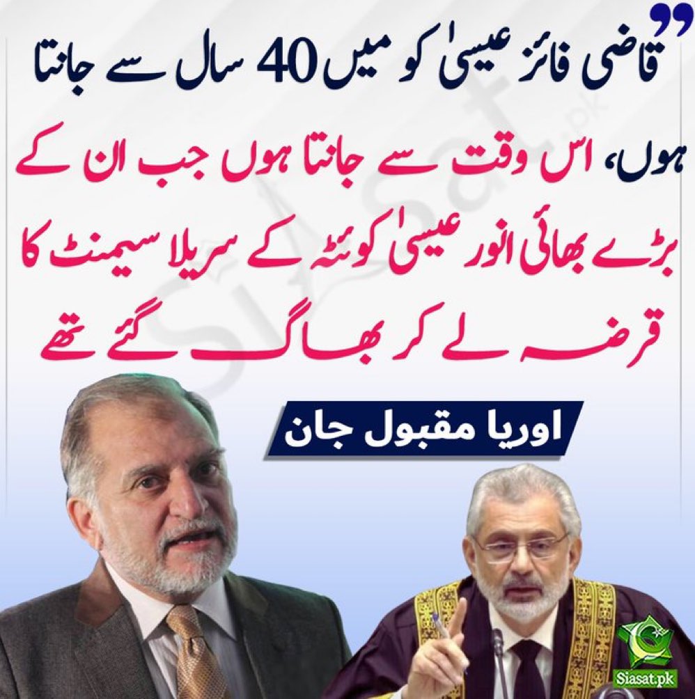 ImranRiazKhan's tweet photo. بڑے بھائی بھاگ گئے تھے؟ https://t.co/dLJHaTAnpv