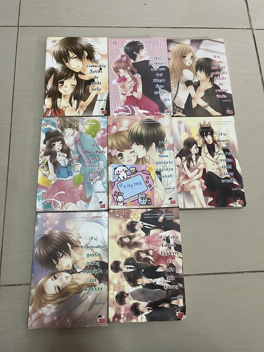justmewinner's tweet photo. ขายนิยายแจ่มใส set [ 7s ] 
✨ ทั้งหมด 8 เล่ม มีเล่มรวม special  ✨

💌 ราคา 850 บาท ต่อเซ็ท รวมส่ง
*สนใจซื้อแยกสอบถามได้*

📚สภาพสะสม ดี-ดีมาก
💌🛒  สนใจอินบ้อคได้เลยค่า #นิยายมือสอง #แจ่มใส #นิยายแจ่มใส #7s #หนังสือมือสองสภาพดี #ตามหา https://t.co/R5W7EDAenP