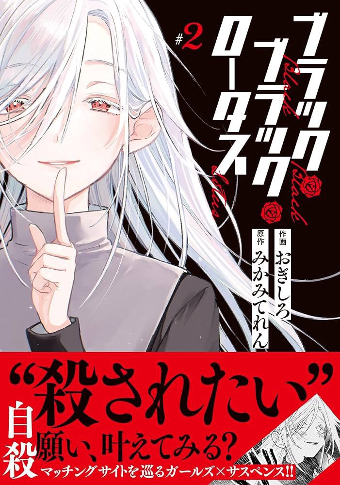 というわけで、本日で㊗️作家10周年です!!!
これまで支えてくださった読者の皆さま、関係者の皆さま、本当にありがとうございます
これからも楽しいお話を届けられるようにがんばりますので、どうぞよろしくお願いいたします🙏 