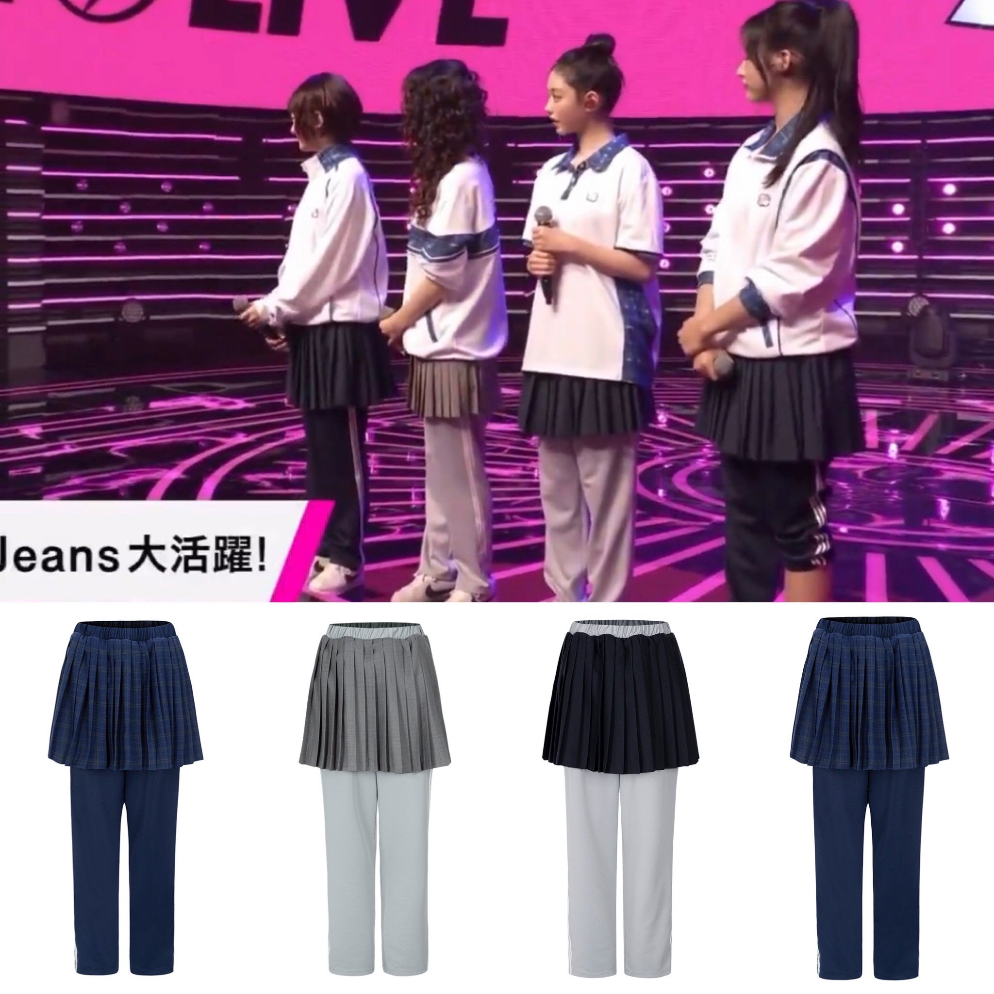 NJZ Outfits on X: NJZ Outfits on X: