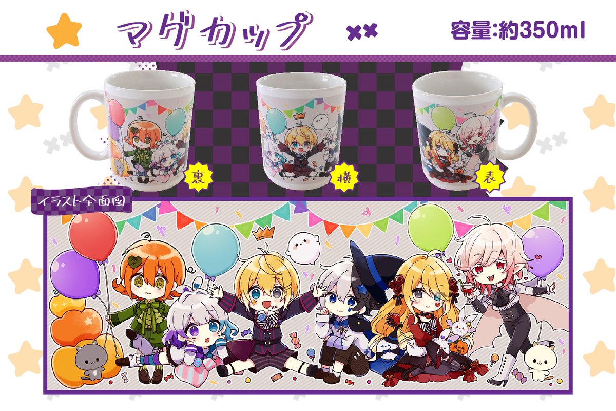 のっき グッズ のっき on X: