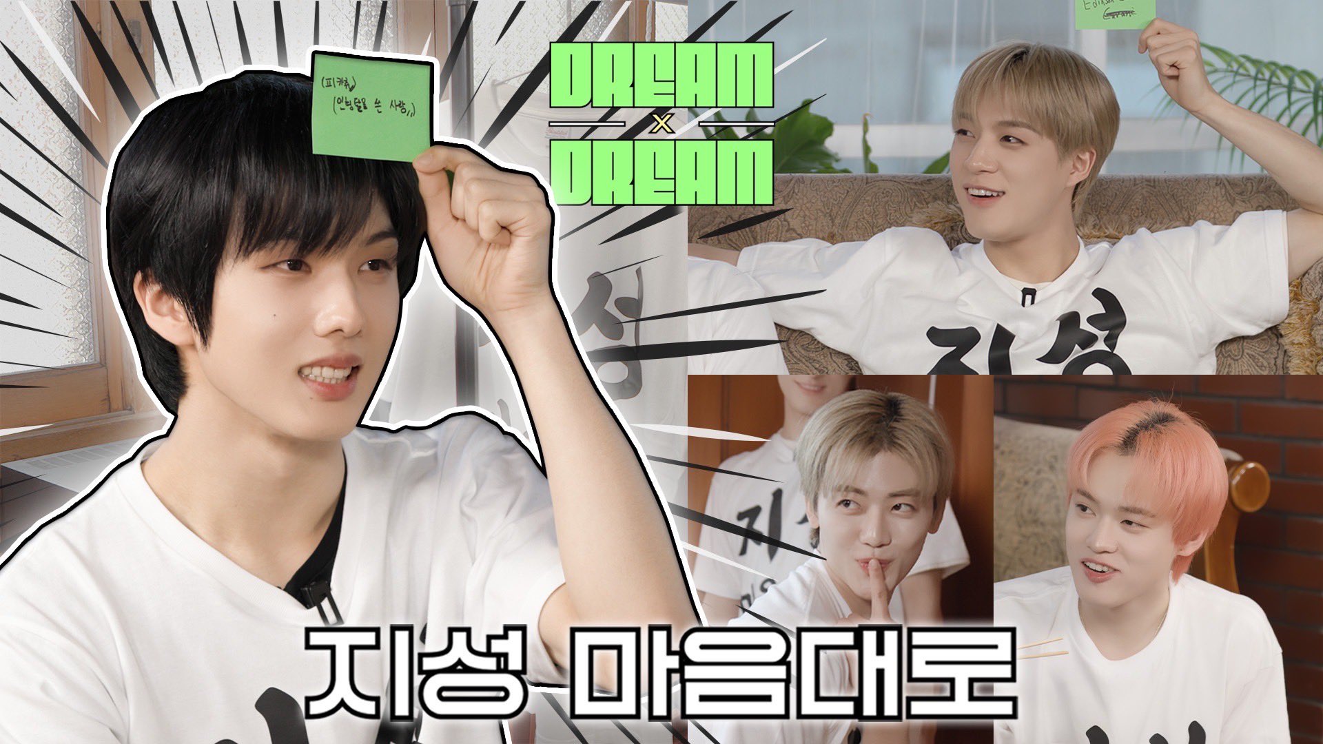 NCT_OFFICIAL_JP on X: 