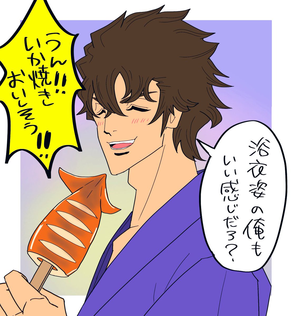 ta_du3's tweet image. お祭りに来たあなたと李典★

いか焼きに負ける俺えええええええええええ！！！！！