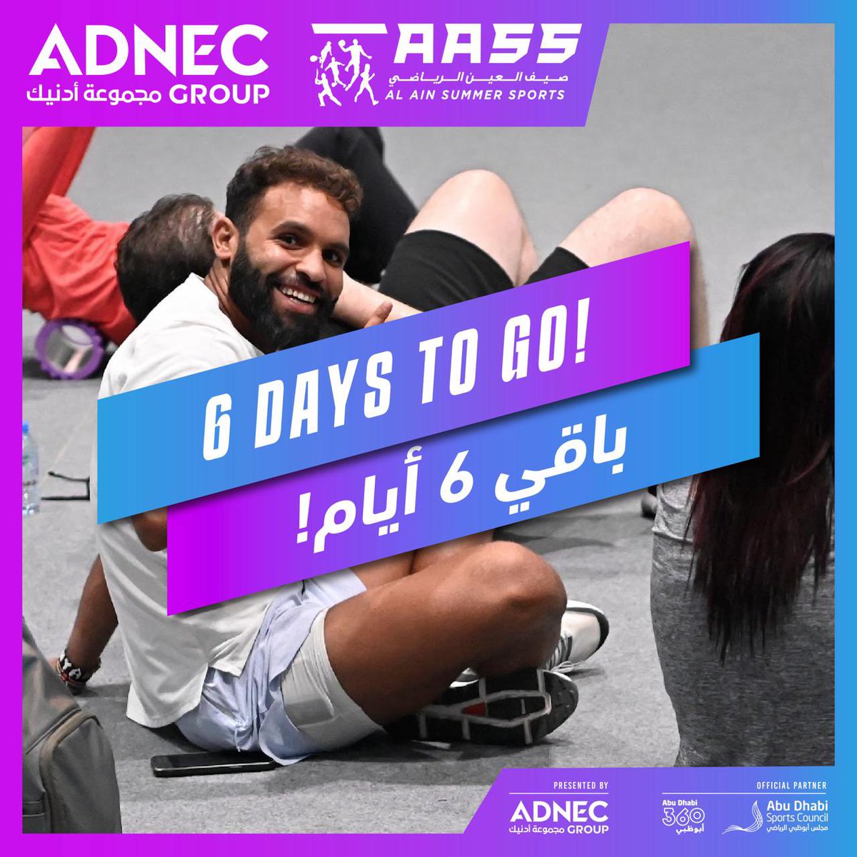 باقي 6 ايام فقط للانطلاق
هل حجزت ملعبك بعد؟
لا تفوت عرضنا الخاص واحصل على خصم 50% على جميع الأنشطة، العرض ينتهي 14 يوليو !

احجز الان عبر تطبيقنا !

Only 6 more days until we open our doors
Have you booked your courts yet
Don’t miss out on our 50% off offer, valid till July 14th