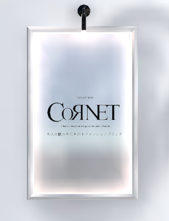 Cornet_vrc's tweet photo. バーチャルマーケット2024Summer 
#セレコル は無事入稿完了しました！✨
出展場所は、

The Alter Vista　（Crescent Calm）

にスペース出展しています。
展示物は今回大好評いただいたランジェリー
綺麗なブースになったので、是非お立ち寄りください✨ https://t.co/KX7AuB1rS7