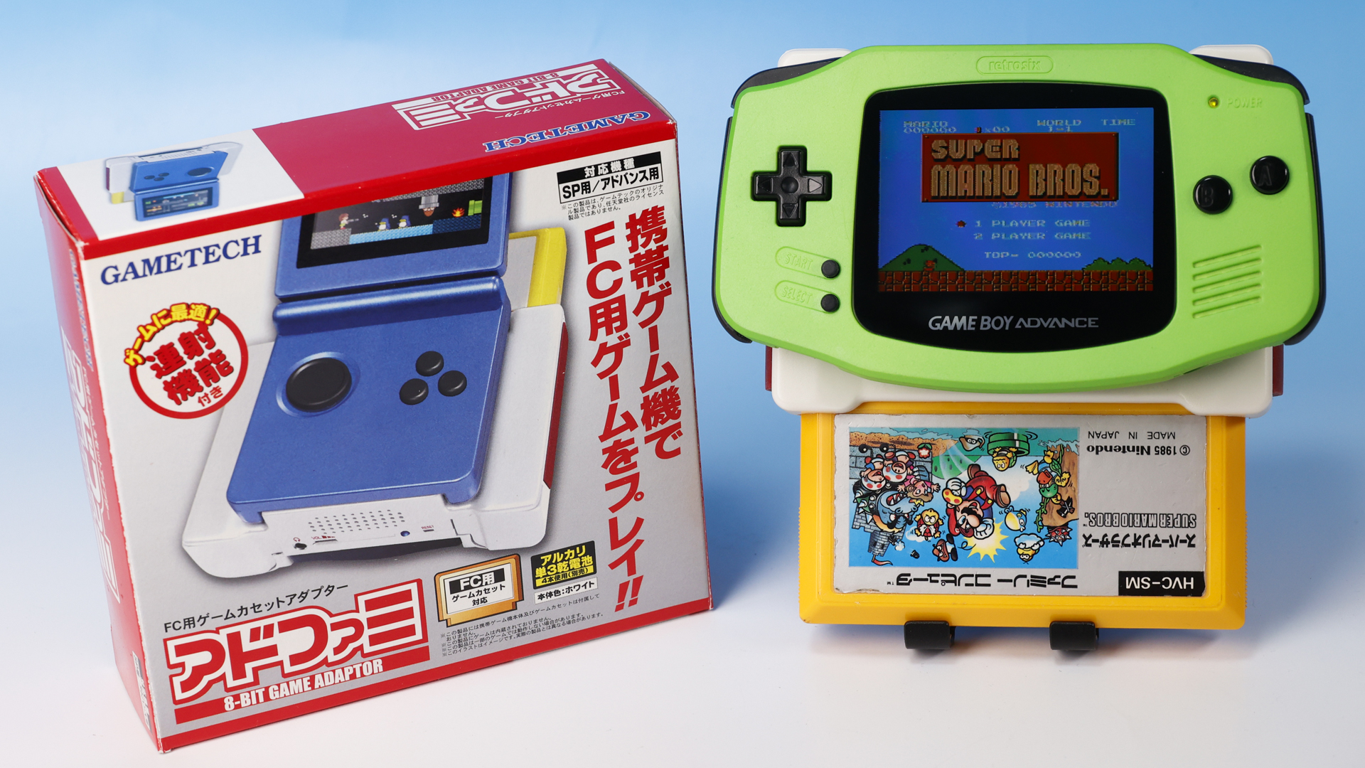ファミコン ディスプレイ用 結ん ファミコン ディスプレイ用 結ん