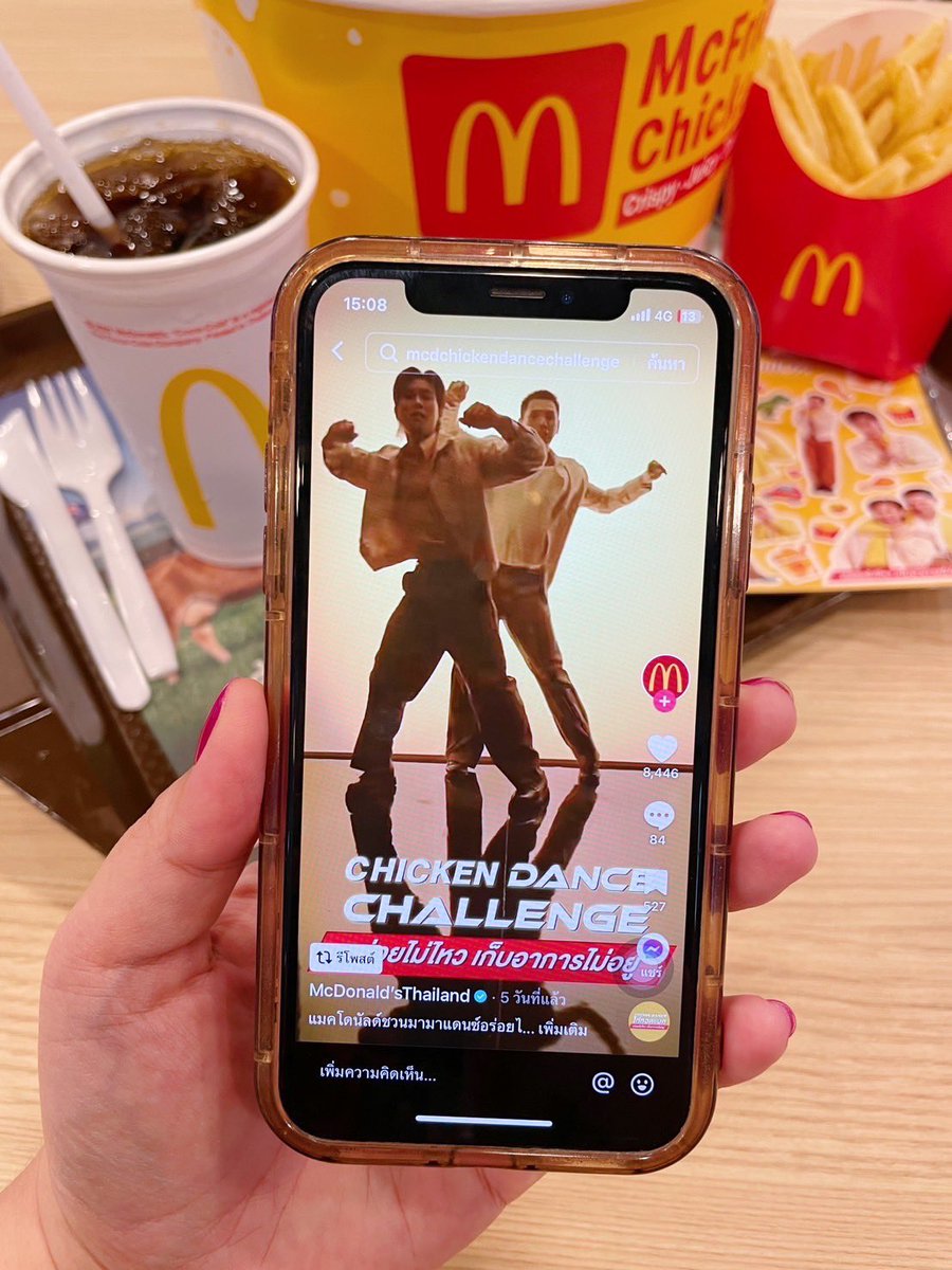 อเวจีสีชมพู tweet media