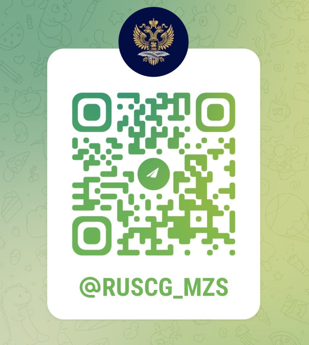 RusCG_MZS's tweet photo. مراجعین محترم، جنرال قنسلگری  کانال تلگرامی ایجاد کرده که در آن می توانید با مهم ترین رویدادها و همچنین ویژگی های ارائه خدمات قنسولی به زبان های روسی و دری آشنا شوید. با ما در ارتباط باشید و کانال ما را دنبال کنید: https://t.co/CzJ5JoI5rb https://t.co/v3tR1qhOf1