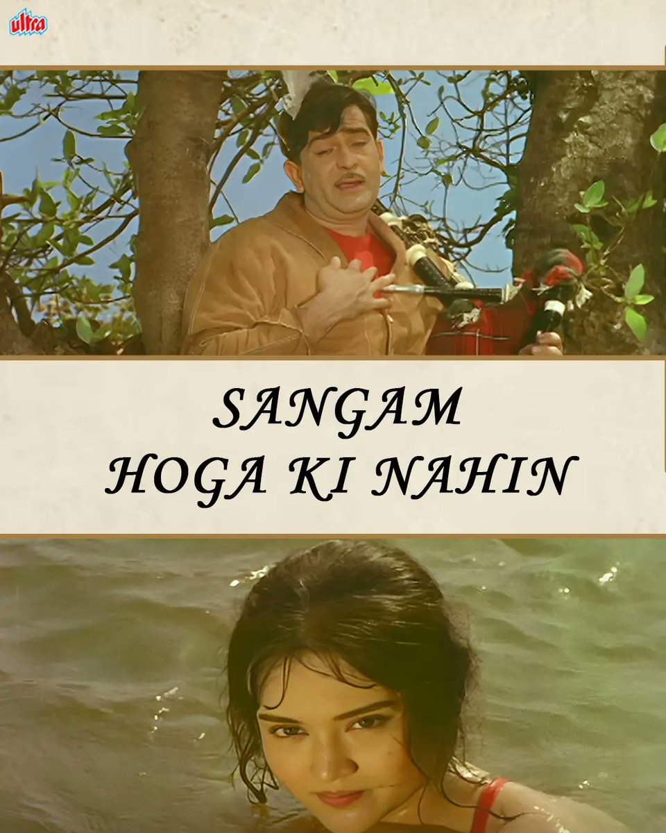 Enter a musical journey of nostalgia with the timeless classic song 'Bol Radha Bol'!!🎶❤️✨ Check out this gem on Gaane Naye Purane's YouTube channel!!🤩💖
Tap on the link to watch this superhit song!!🤩🎶
youtu.be/mSoMSHogeGQ

#BolRadhaBol #RajKapoor #Vaijayantimala