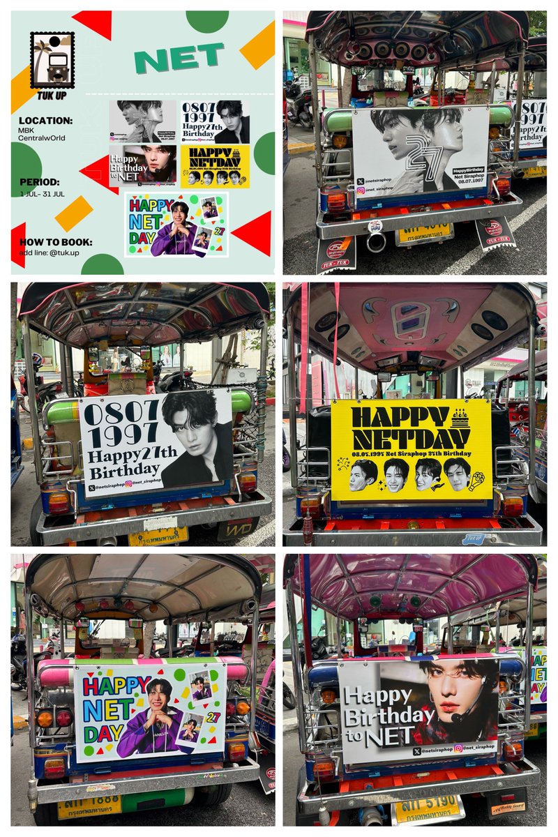 ntsr_baby's tweet image. ꙳⋆ 𝘛𝘶𝘬𝘛𝘶𝘬 𝘉𝘪𝘳𝘵𝘩𝘥𝘢𝘺 𝘣𝘢𝘯𝘯𝘦𝘳🛺ᝰ🖍 

Date : 01/07 - 31/07
Location : MBK , CentralwOrld

If you see tuk tuk,please post photos and tag #netsiraphop🤭🖤

#Net27thBDProject 
#HappyNetDay2024