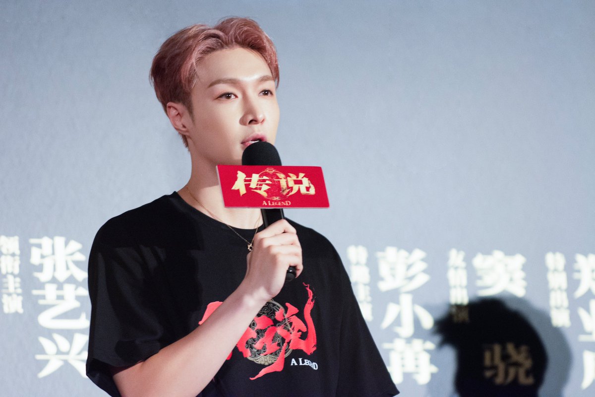 240701 Yixing studio

A Legend screening event

#LayZhang #Yixing <a href="/layzhang/">Lay Zhang</a>