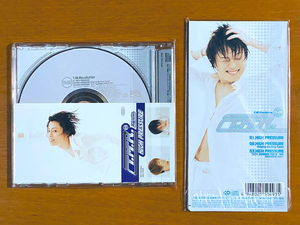 僕、そ～ゆ～の大好き™ on X: 
