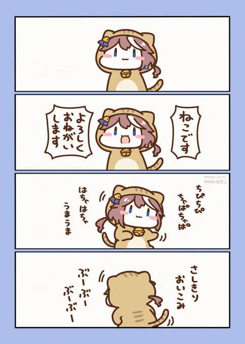 \いろいろあった/ 
#2024年自分が選ぶ今年上半期の4枚 