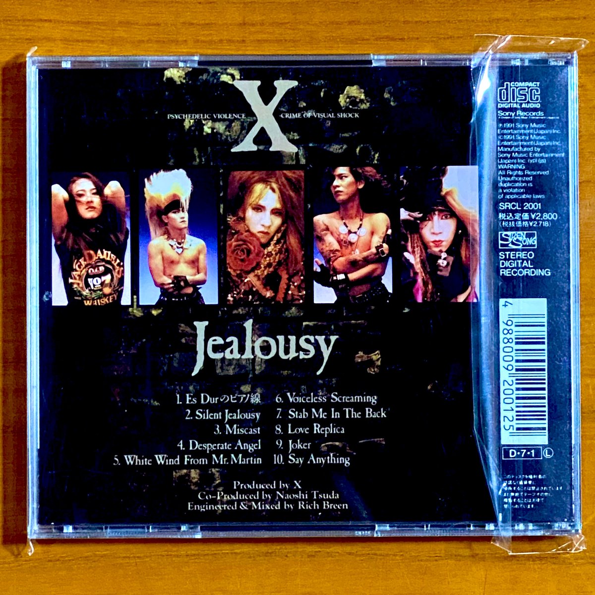 本日で発売から33年！ 1991年7月1日 発売 【Jealousy/X】 告知ポスター