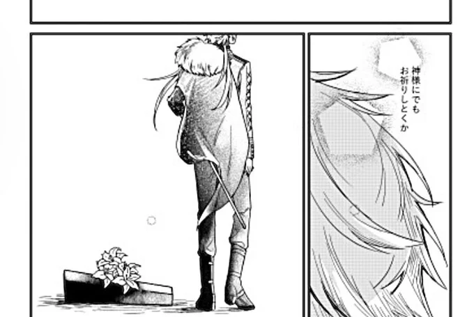 ③ 