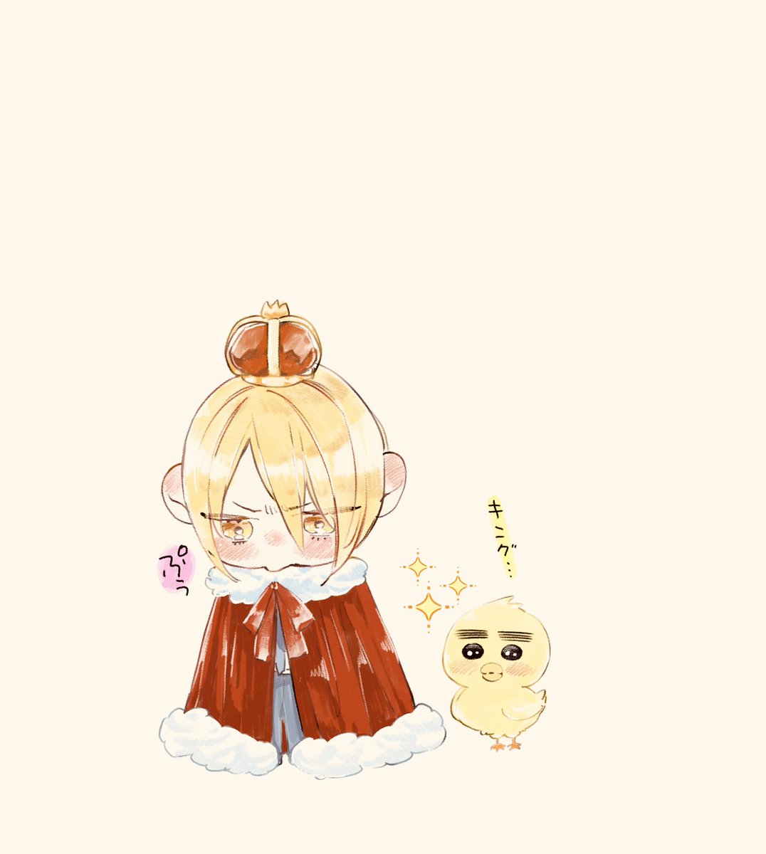 「」|北野仁のイラスト