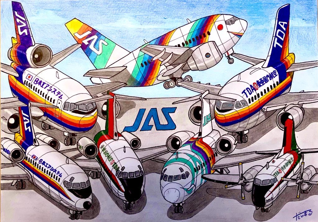 NIKE エア ウーヴン トラック ジャケット/ライトアーミー | 浦和レッズ