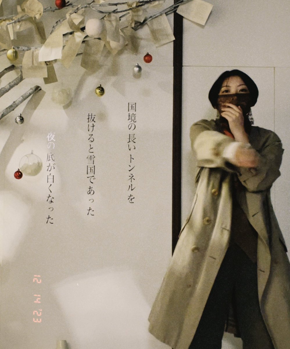 pgt_0918's tweet image. 思い出②
#Lostinthepages