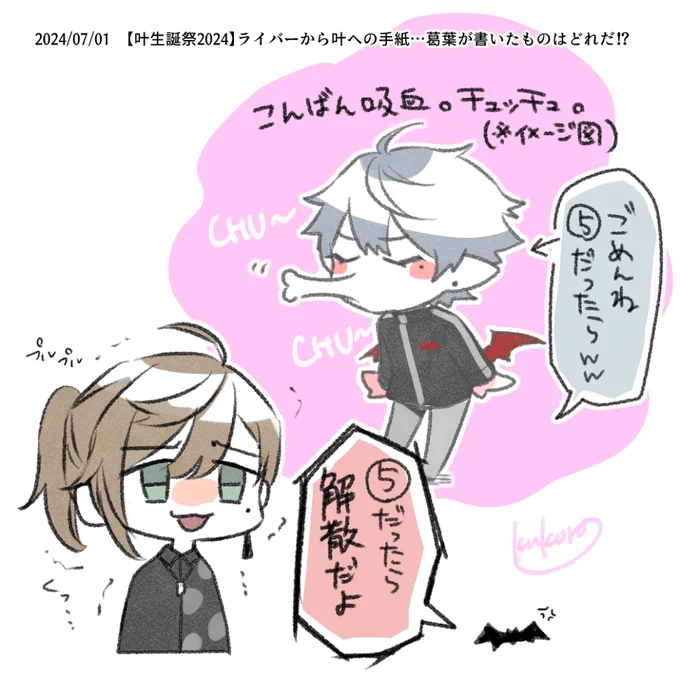 #くろのあとりえ 
5⃣ 