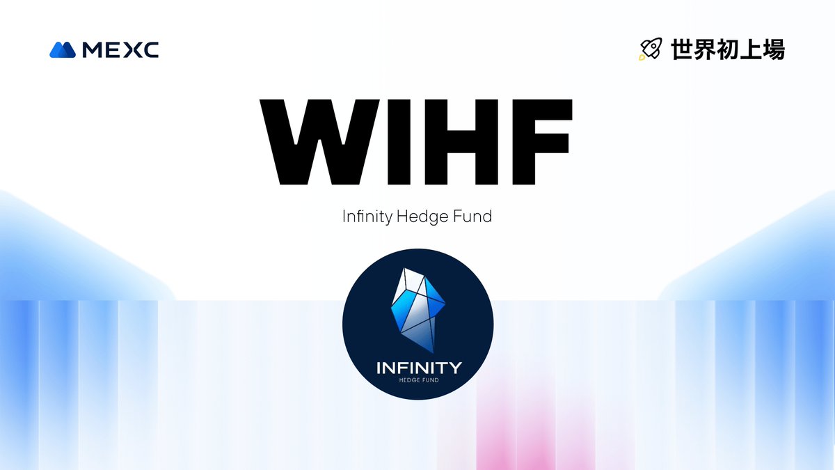 MEXC_Japan's tweet photo. #Kickstarter エアドロップの投票結果および上場
#WIHF @IHFund
イノベーションゾーン上場🚀
💵入金:開始済み
💰出金:7/2 22:00(JST)
📈 $WIHF/USDT 取引開始:7/1 22:00(JST)
詳細は👉https://t.co/rHVdxLUUJ6
#MEXC #暗号資産 #仮想通貨 #新規上場 https://t.co/25bNC7snyE