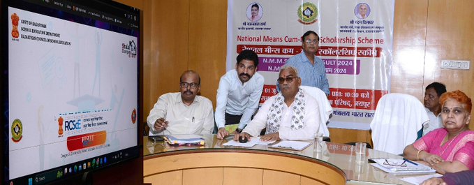 #jaipur:शिक्षा मंत्री ने जारी किया नेशनल मीन्स कम-मेरिट स्कॉलरशिप स्कीम चयन परीक्षा 2024 का परिणाम 

प्रदेश के 5 हजार 471 छात्रों को 4 वर्ष तक मिलेंगे प्रति माह 1 हजार रूपये मेरिट में प्रथम, द्वितीय एवं तृतीय स्थान प्राप्त करने वाले छात्रों को मोबाईल पर दी बधाई #TheNagariMedia
