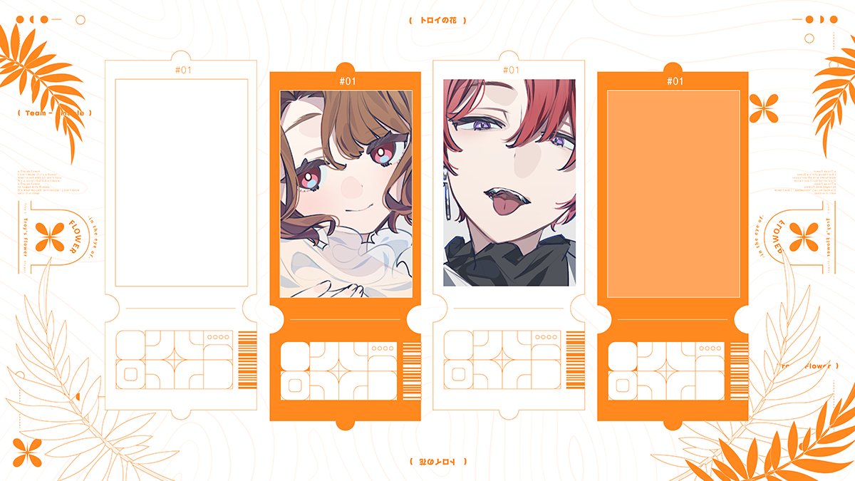 huseso's tweet image. #Amable //「トロイの花」

#VocaDuo2024 にて 「トロイの花」MVの衣装デザイン、イラスト制作をさせていただきました！
大変素敵で豪華な！メンバーの方とご一緒できて嬉しかったです🙌何卒！

📷graphic design / @binn_n0 

youtu.be/t8I5A9z9odo