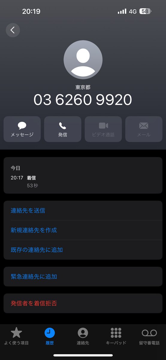 息子用の購入完了
自分用でもう1枚欲しいから買取来なかったら普通に買うよ
将来的に上がるとか下がるとかこの2枚に関しては浪費なんでどうでもいい🔥

<a href="/LOVEPEACE4649_/">👑☠️ギャル男 ワンピースカード</a> 
#ポートガス・D・エース
#シリアルエース
#シリアルギャル男
#尻軽ギャル男←