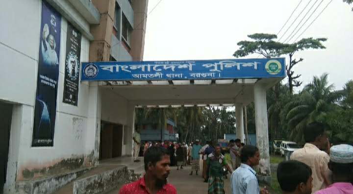 আমতলীতে দ্বীতীয় বিয়ে করায় স্বামির লিঙ্গ কর্তন, স্ত্রী আটক